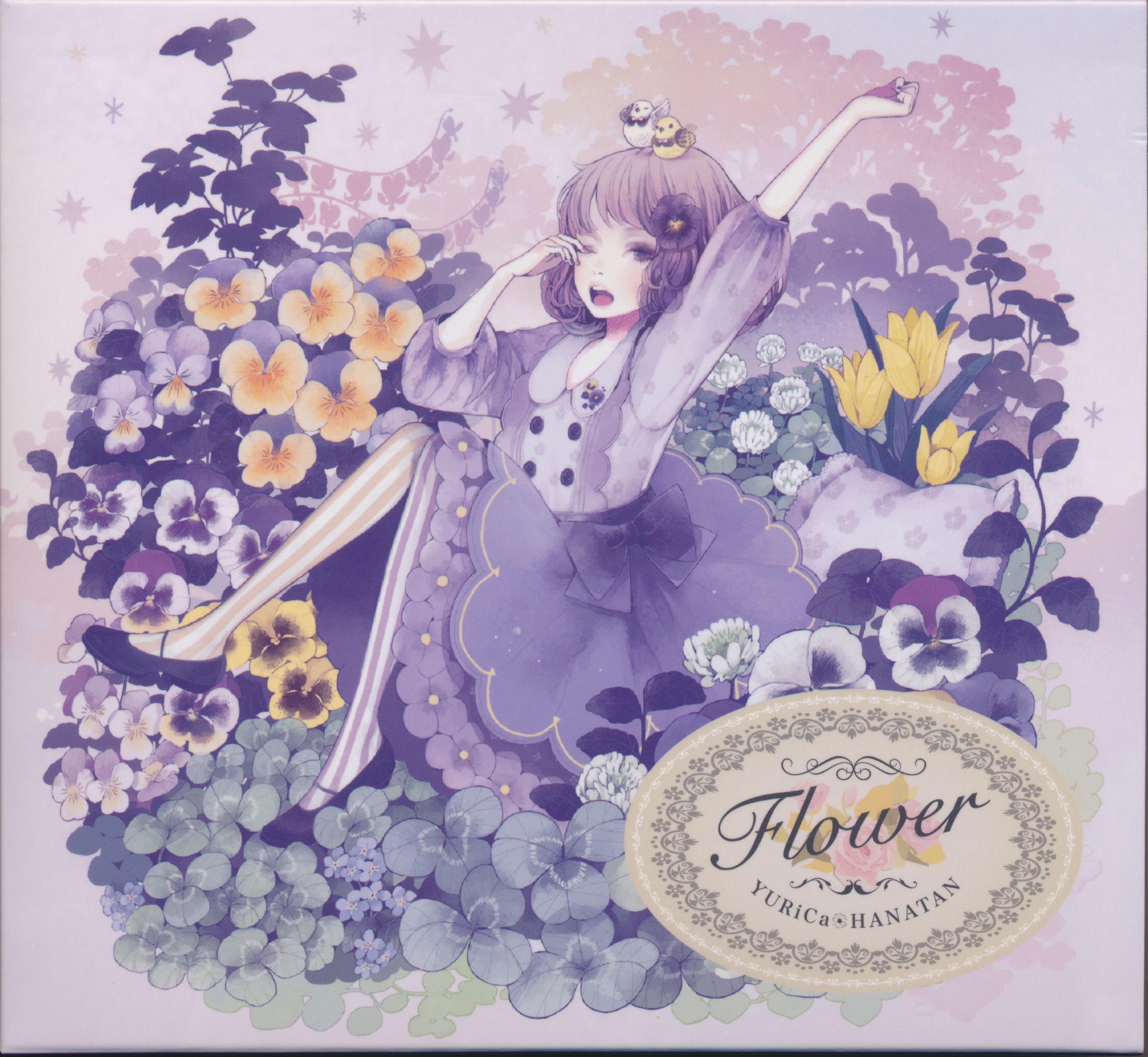YURiCa / 花たん THE OTHER FLOWER 9枚セット YURiCa / 花たん THE OTHER FLOWER 9枚セット YURiCa / 花たん